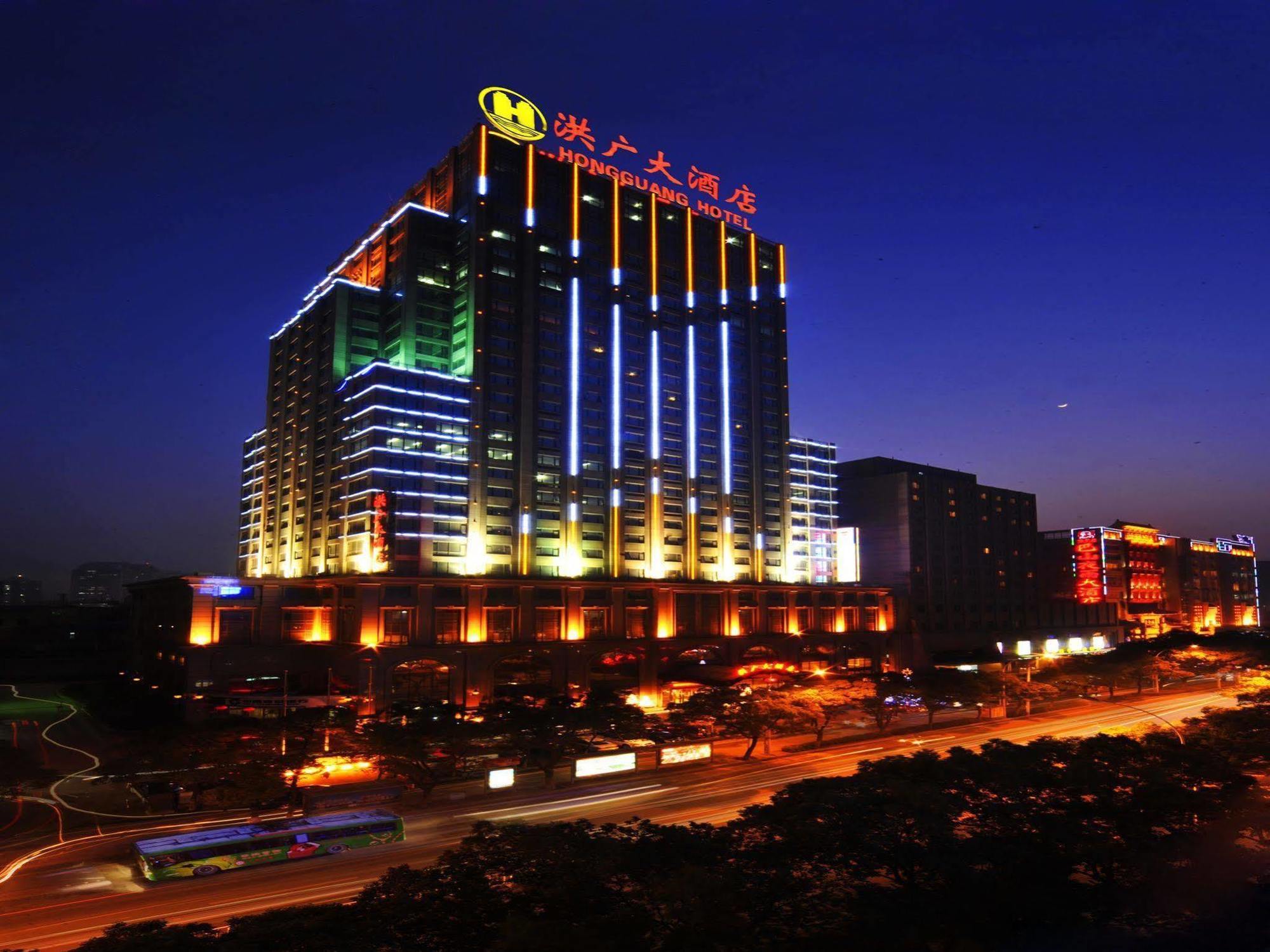Wuhan Hongguang Hotel Exterior photo